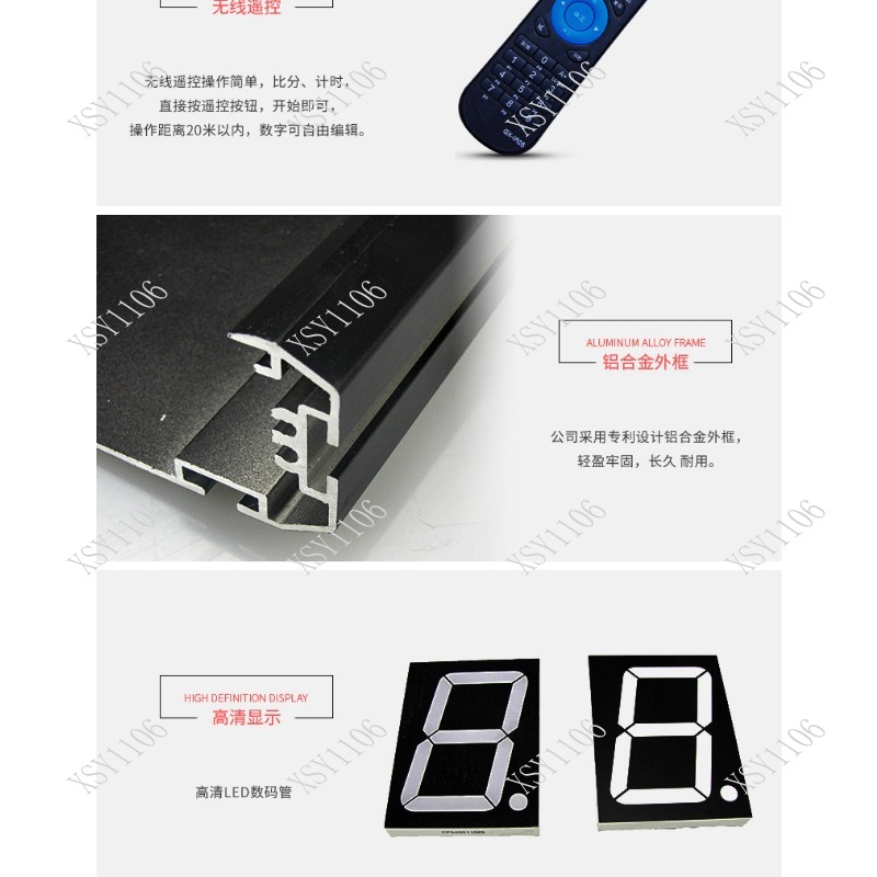 1.8인치 4자리 LED 타이머 디지털 시계 회의 연설 - Digital Timer Countdown 리뷰 및 가격