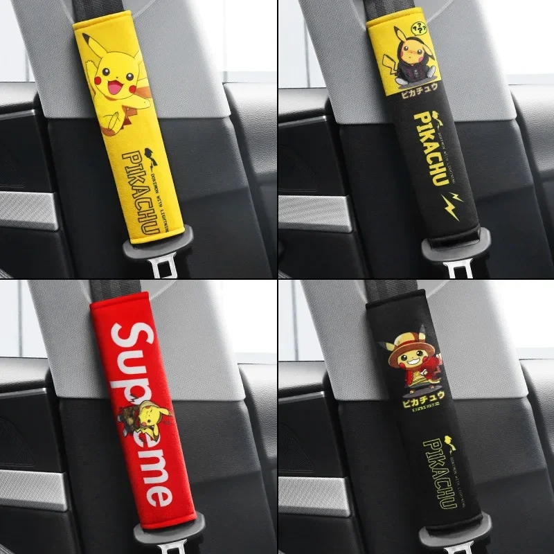 포켓몬 자동차 안전벨트 어깨 패드 액세서리 귀여운 피카 - Surge Protector Rack 리뷰 및 가격