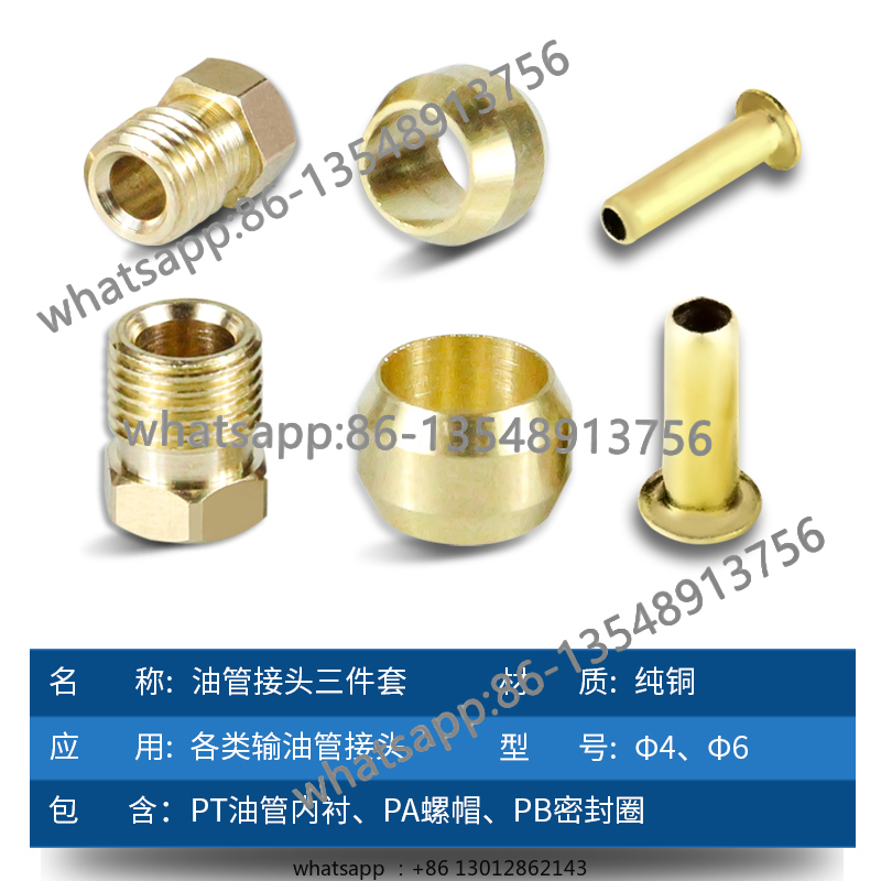 수치 제어 공작기계 윤활 YouTube 4mm6mm 조 - Office Youtuber 리뷰 및 가격