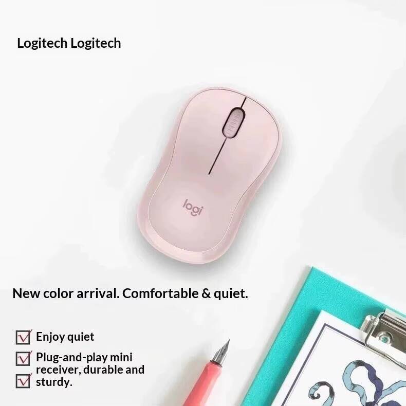 로지텍 M221 인체공학적 무소음 마우스 - USB 플 - Office And Tech 리뷰 및 가격