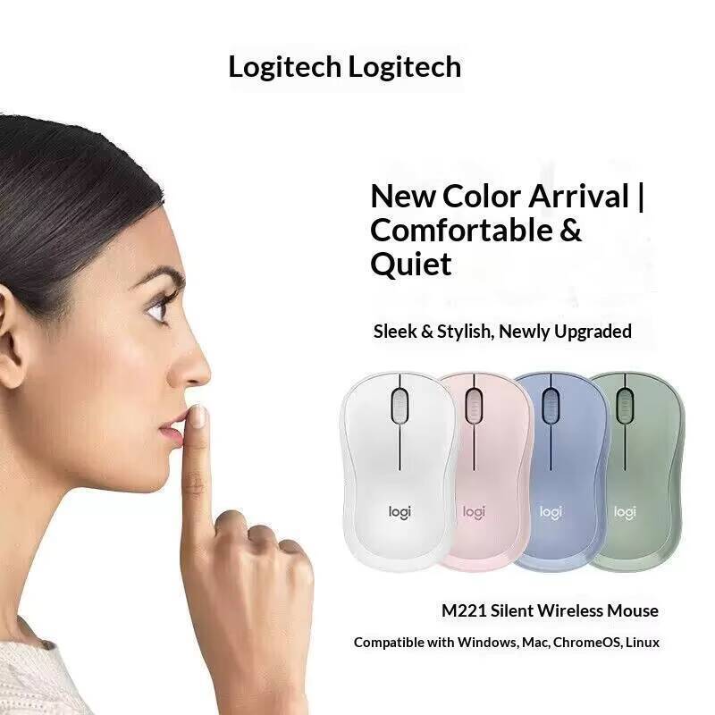 로지텍 M221 인체공학적 무소음 마우스 - USB 플 - Office And Tech 리뷰 및 가격