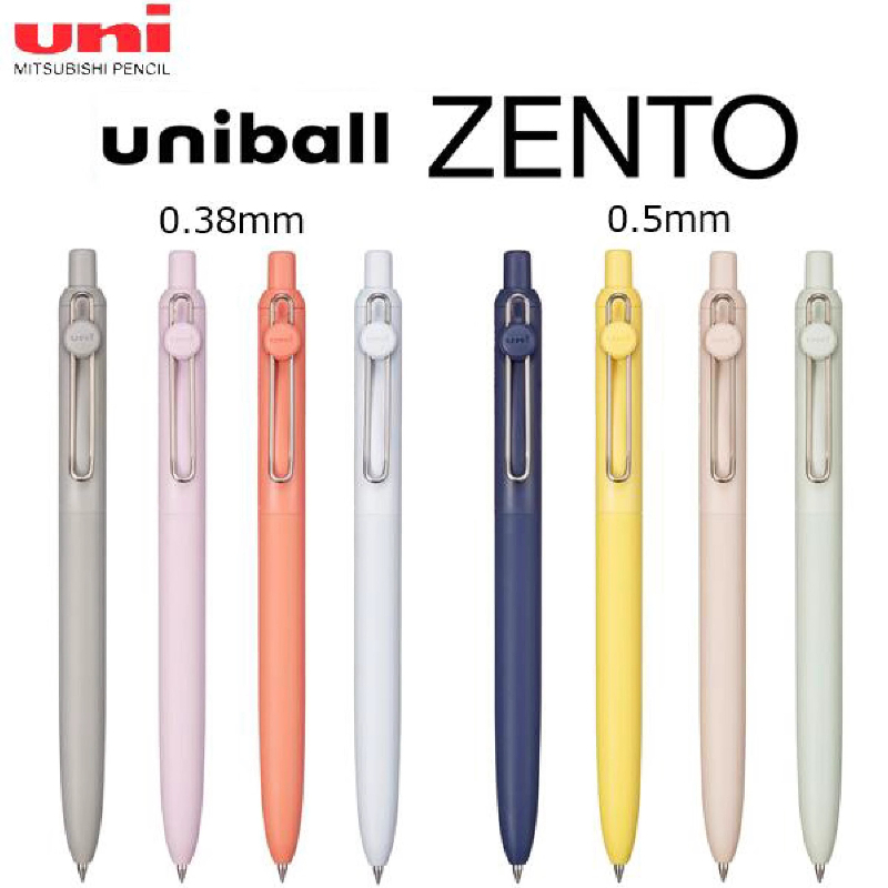 유니볼 젠토 젤 펜 0.38mm/0.5mm 학생 및 시 - Office Tech Essentials 리뷰 및 가격