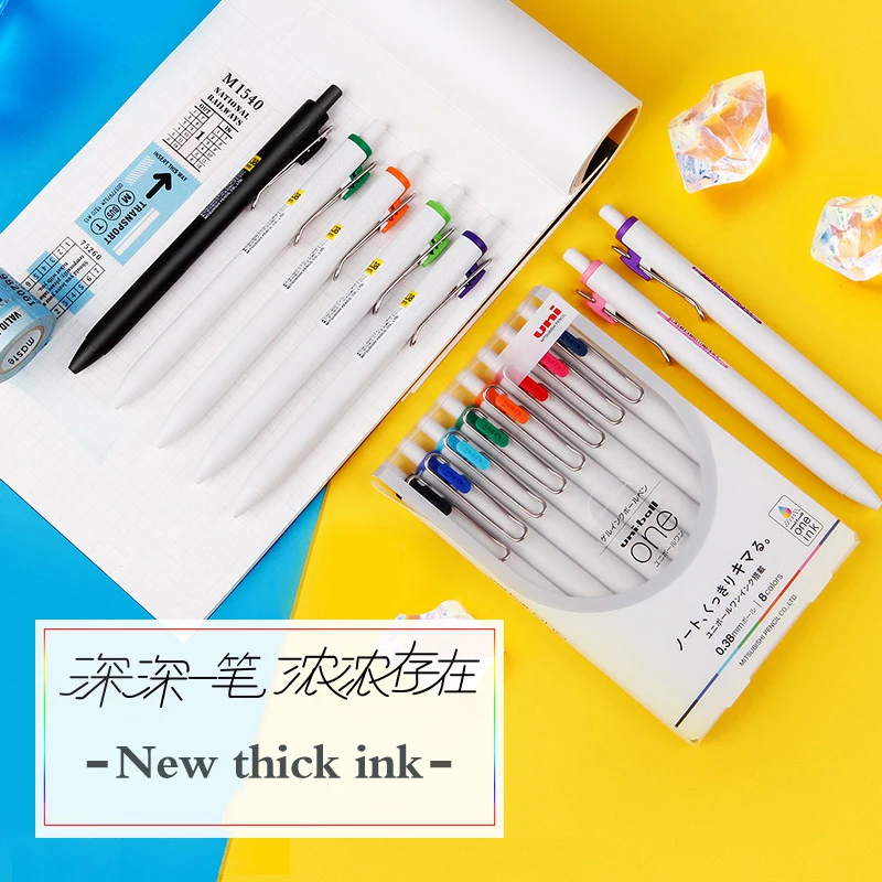 UNI Uni-ball 원 젤 펜 세트, 개폐식 블랙  - Office Tech Essentials 리뷰 및 가격